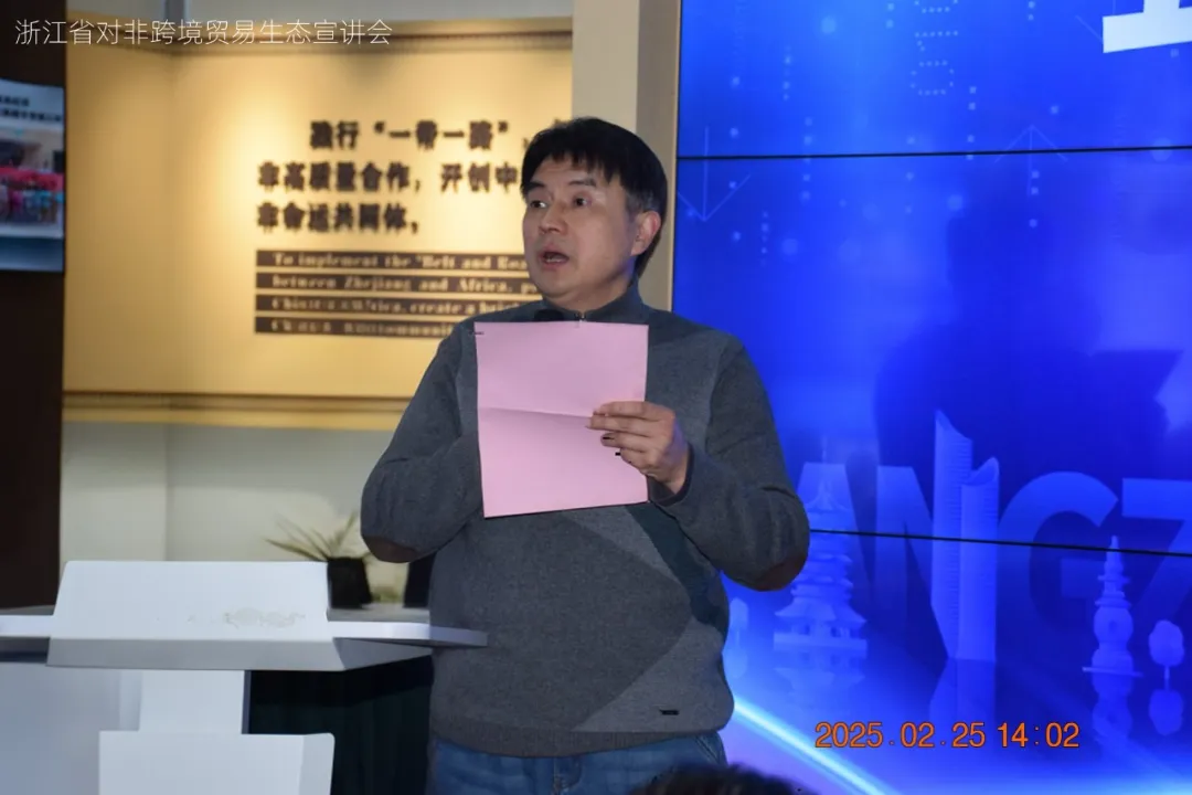 图片23.png
