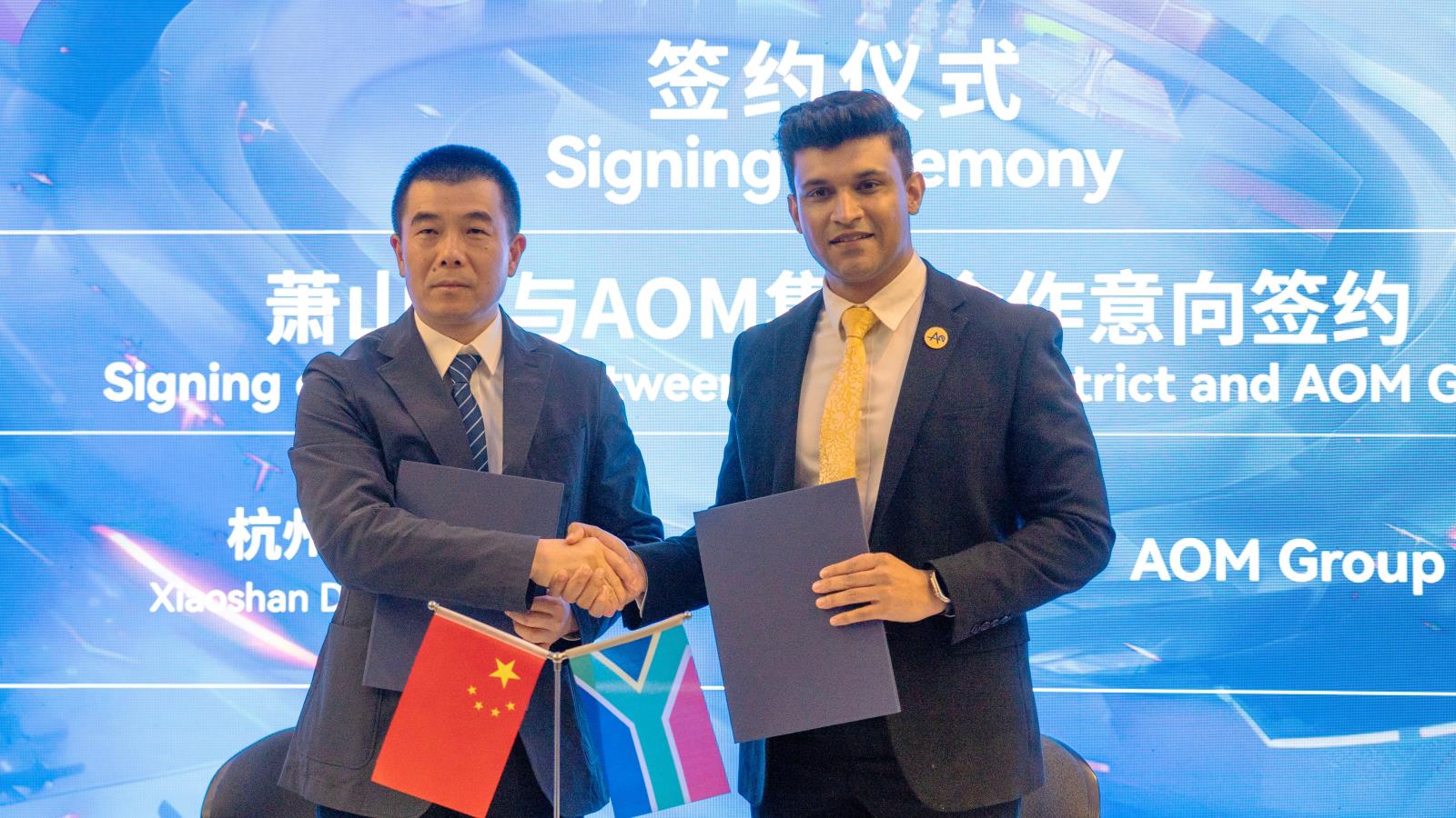 微信图片_20250328093446(1).jpg