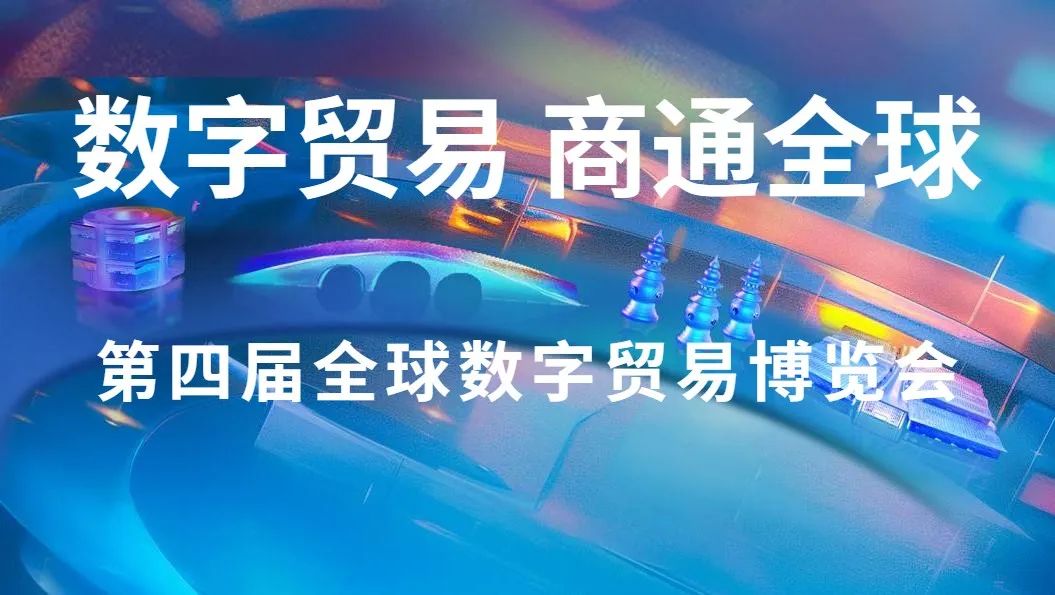 微信图片_20250407115410.jpg